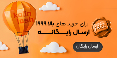 middle banner