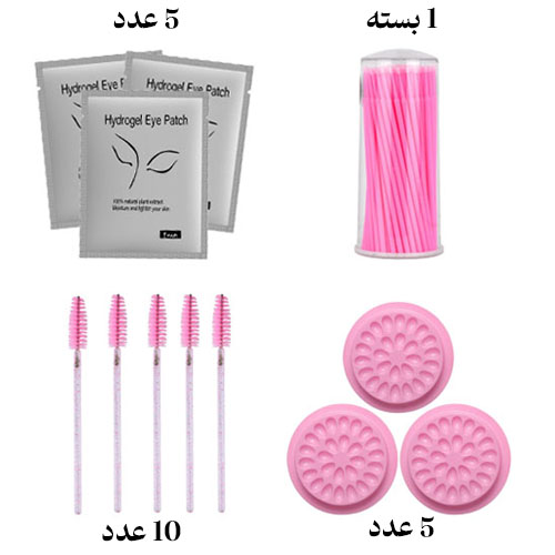 پک اقتصادی کالین 